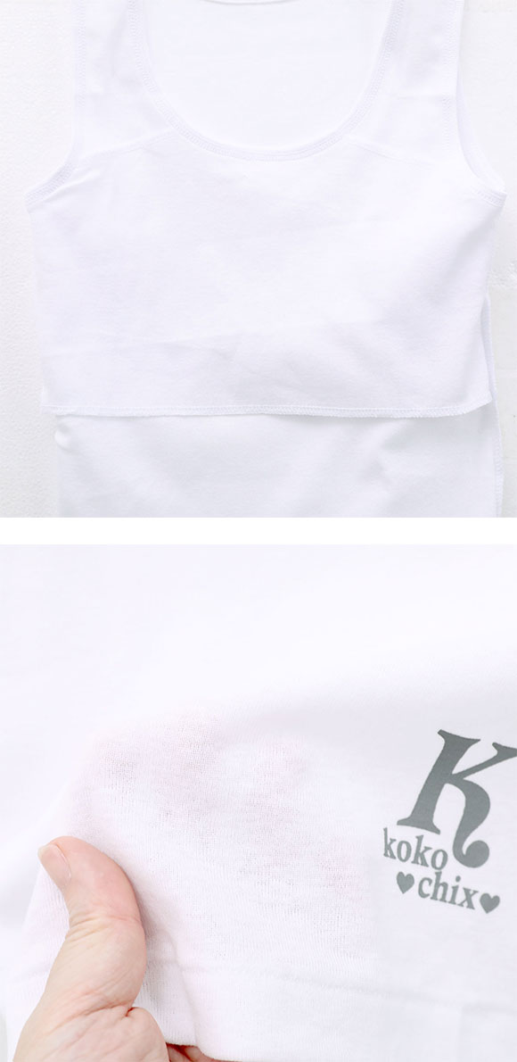 ガロー Garau 胸2重 タンクトップ インナー キッズ ジュニア 女の子 2枚セット 綿100％ 吸水速乾