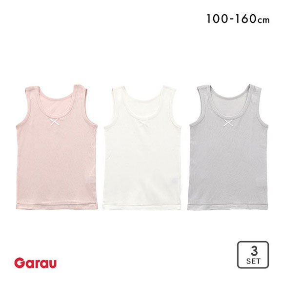 ガロー Garau キッズ ジュニア パターンメッシュ タンクトップ 3枚セット インナー 女の子 女児 綿100％