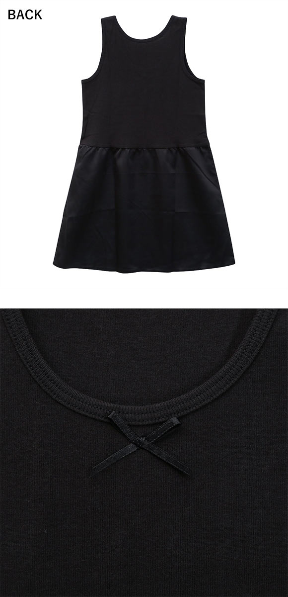 ココチックス Kokochix 女児 キッズ ジュニア タンクトップ スリップ インナー 黒 110･120･130･140･150･160･165
