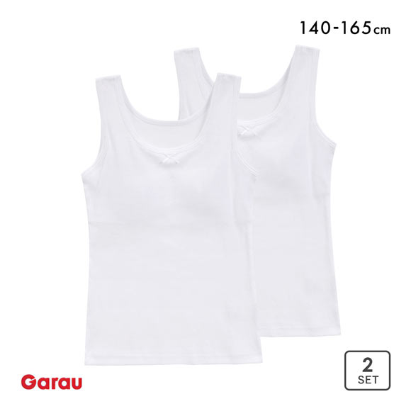 ガロー 女児 パット入りタンクトップ 2枚セット 綿100％ 胸二重 胸２重 キッズ ジュニア 女の子 女児 女子 インナー Garau