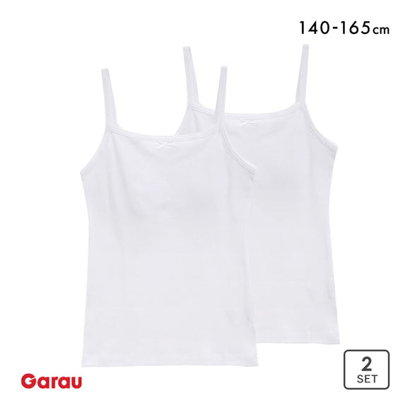 ガロー 女児 パット入りキャミソール 2枚セット 胸二重 胸２重 綿100％ キッズ ジュニア 女の子 女児 女子 インナー Garau