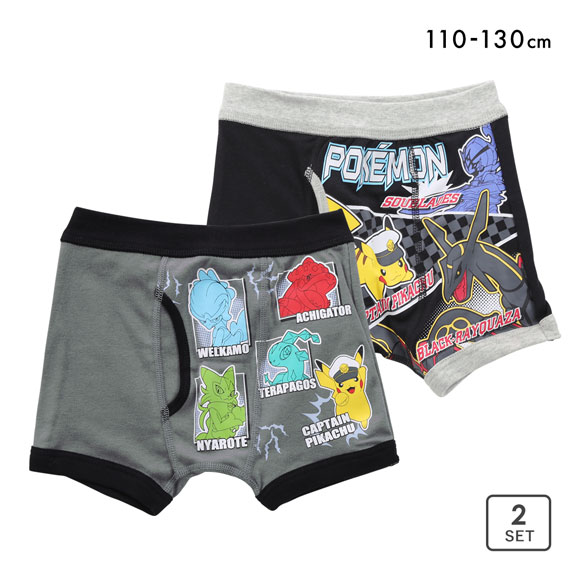 ポケットモンスター 男児 ボクサーブリーフ 2枚セット 男の子 キッズ ジュニア パンツ 110 120 130 ポケモン pokemon