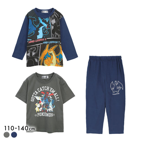 ガロー Garau ポケットモンスター パジャマ 長袖 半袖 長ズボン トップス2枚付き ルームウェア キッズ ジュニア 子供 上下セット ポケモン