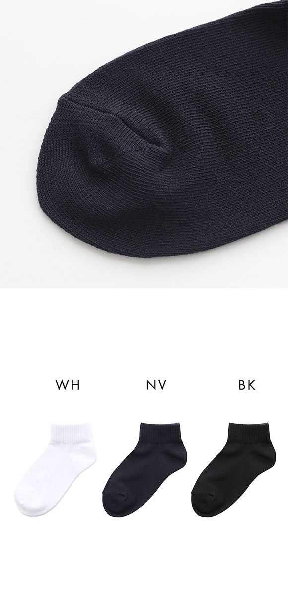 学校へ行こう お母さんの声を集めて作った丈夫なW消臭靴下 ソックス ショート丈 2足組 消臭 スクール 16-18cm 19-21cm 22-24cm