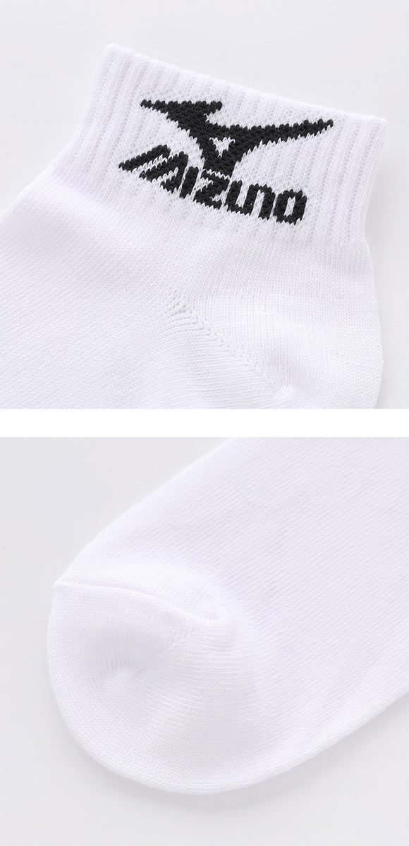 ミズノ キッズ ソックス スニーカー丈 3足セット 破れにくい 丈夫 つま先かかと補強 白 スクール ジュニア 21-23cm 23-25cm MIZUNO