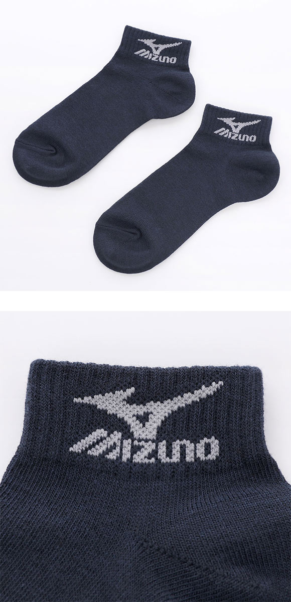 ミズノ キッズ ソックス スニーカー丈 3足セット 破れにくい 丈夫 つま先かかと補強 スクール ジュニア 21-23cm 23-25cm MIZUNO