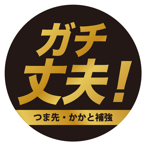 ミズノ MIZUNO ソックス 靴下 スニーカー丈 3足組 キッズ ジュニア 高耐久 つま先かかと補強 スポーツ 黒 21-23cm 23-25cm