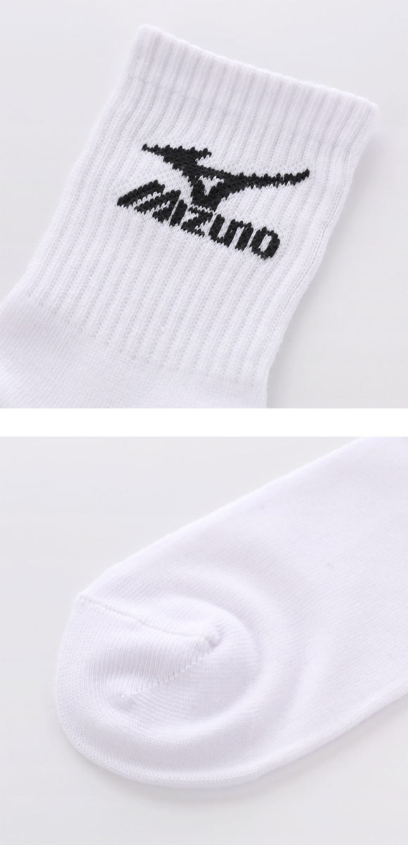 ミズノ キッズ ソックス ショート丈 3足セット 破れにくい 丈夫 つま先かかと補強 白 スクール ジュニア 21-23cm 23-25cm MIZUNO
