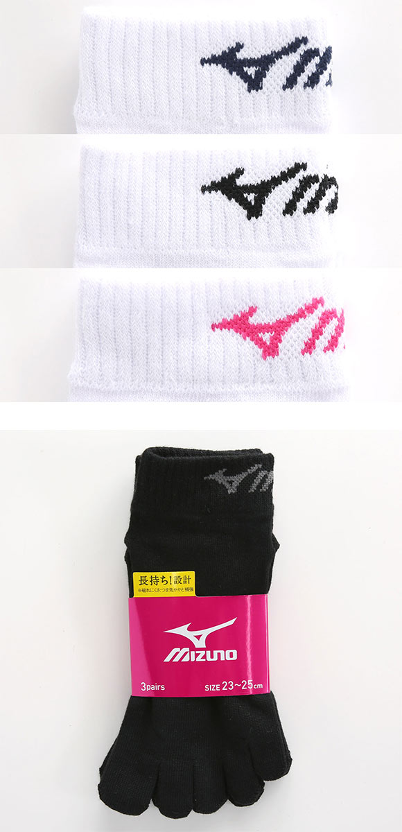 ミズノ MIZUNO ソックス スニーカー丈 靴下 3足組 5本指 白 黒 レディース 23-25cm