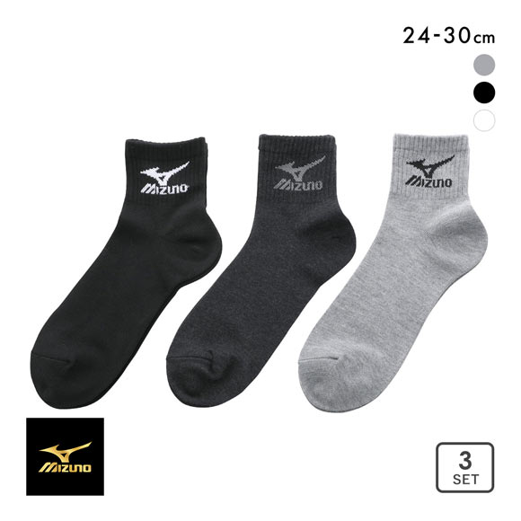 ミズノ MIZUNO ソックス 靴下 ショート丈 3足組 白 黒 刺繍 高耐久 サポート メンズ 24-26cm 26-28cm 28-30cm