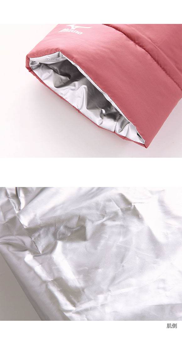 ミズノ MIZUNO ROOM レッグウォーマー 中綿 あったか レディース