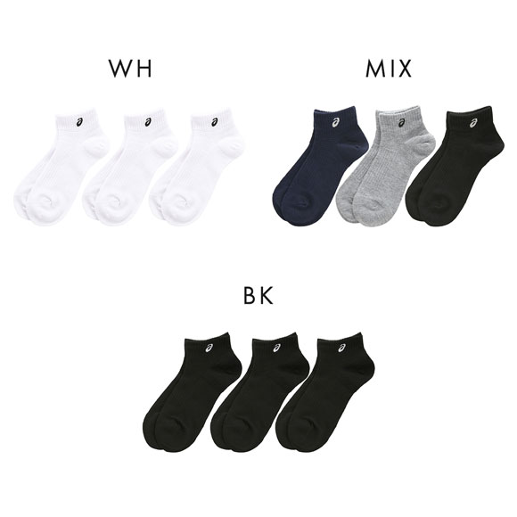 アシックス ASICS キッズ ソックス 靴下 スニーカー丈 3足組 抗菌防臭 ジュニア 白 黒 グレー 紺 スクール 21-23cm 23-25cm