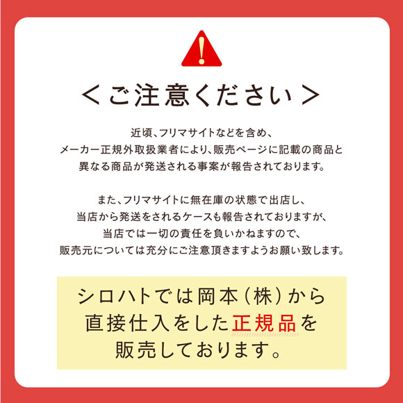 靴下サプリ とにかくあったかい まるでこたつソックス 福袋 三足組 靴下 ハイソックス レディース 冷え対策 発熱 23-25cm