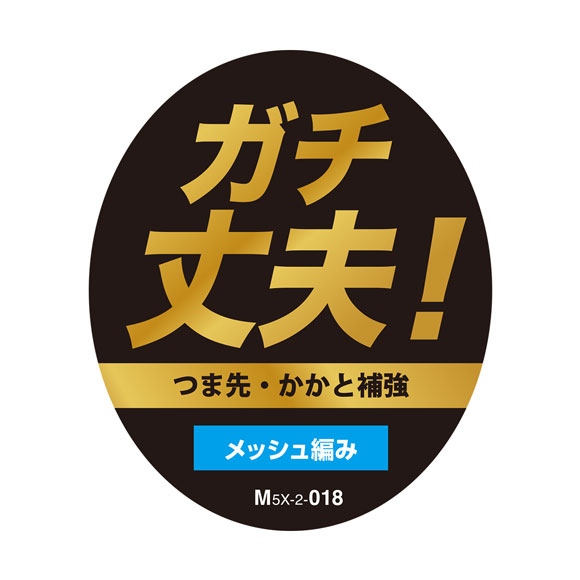 ミズノ ソックス ショート丈 3足セット 破れにくい 白 甲メッシュ 通気性 メンズ 24-26cm 26-28cm 靴下 MIZUNO