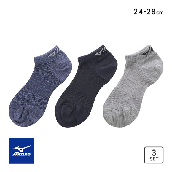 ミズノ ワークソックス スニーカー丈 3足セット 涼感メッシュ サポート メンズ 作業用 安全靴用 靴下 24-26cm 26-28cm MIZUNO WORK