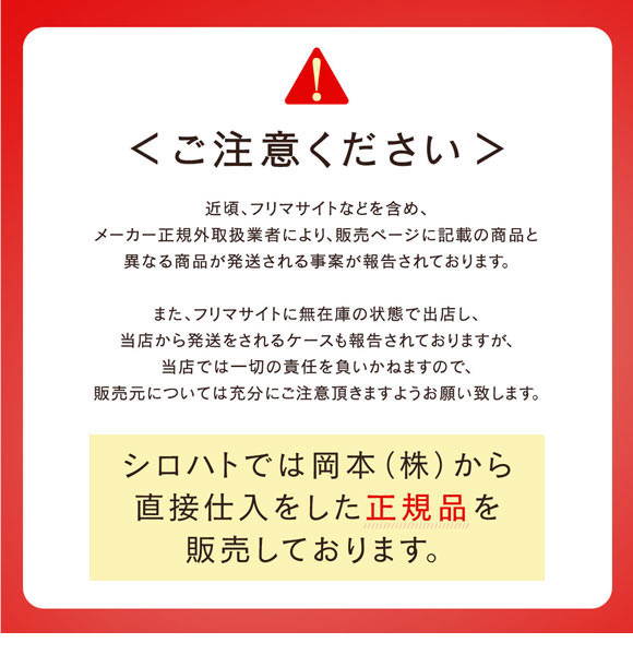 靴下サプリ おやすみスイッチ まるでこたつ 足先カットソックス レディース あったか靴下 ルームソックス レッグウォーマー 22-25cm