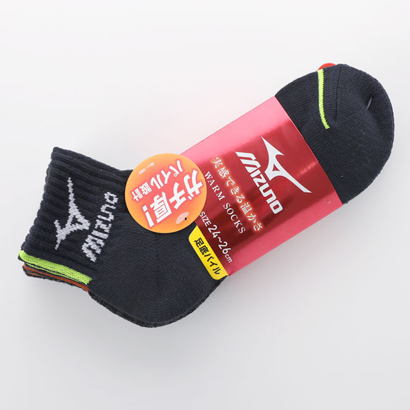 ミズノ WARM SOCKS ソックス 10cm丈 ショート丈 3足組 あったか 足底パイル 厚地 ルームソックス 靴下 メンズ MIZUNO