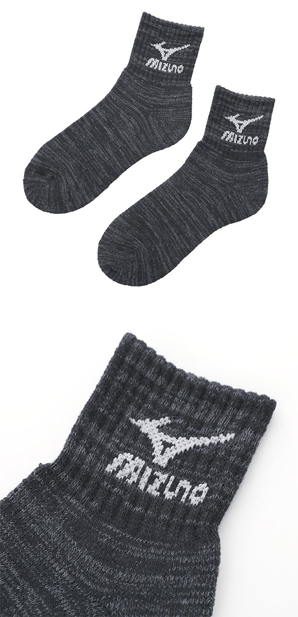 ミズノ WARM SOCKS ソックス 14cm丈 ショート丈 3足組 あったか フートパイル 厚地 ルームソックス 靴下 メンズ MIZUNO
