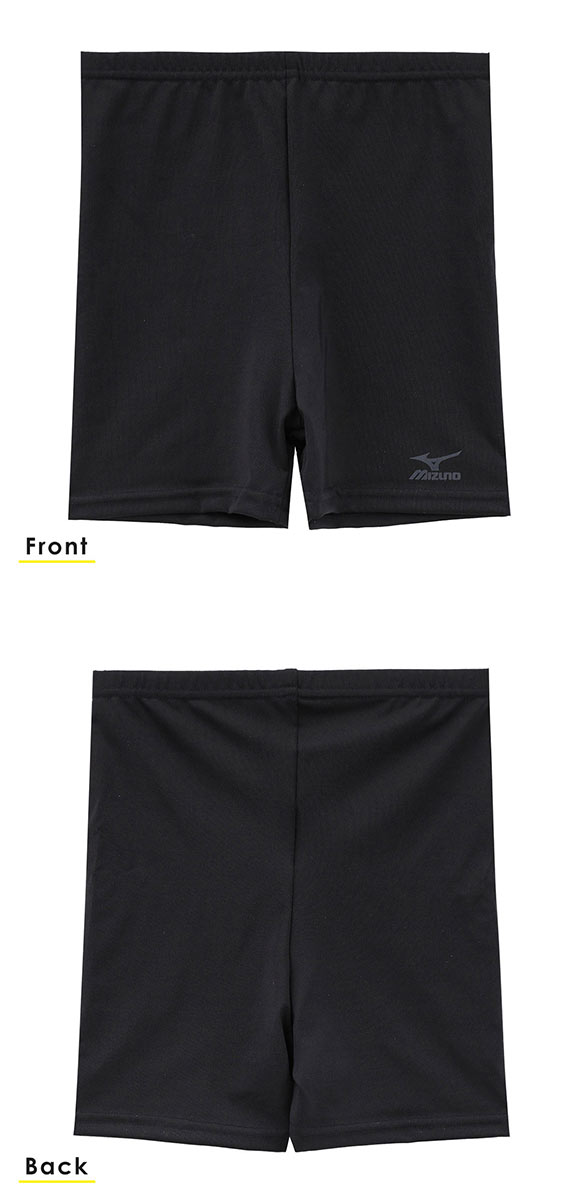 くろぱん ミズノ キッズ オーバーパンツ ショート丈 吸水速乾 ストレッチ スポーツ 学校 部活 ジュニア 女の子 115-165 KUROPAN