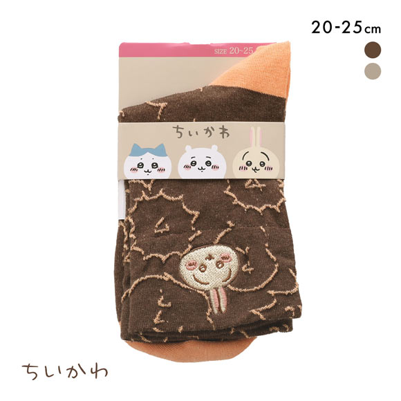 ちいかわ クルー丈ソックス うさぎ フロート刺繍 レディース 靴下 ソックス 20-25cm