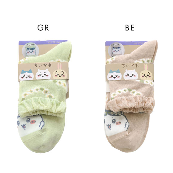 ちいかわ クルー丈ソックス ハチワレ鈴蘭 レディース 靴下 ソックス 22-24cm