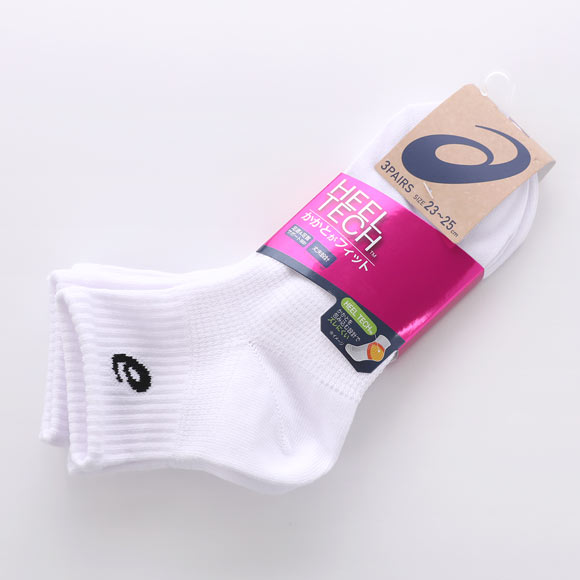 アシックス 無地 白ソックス 3足組 ASICS レディース