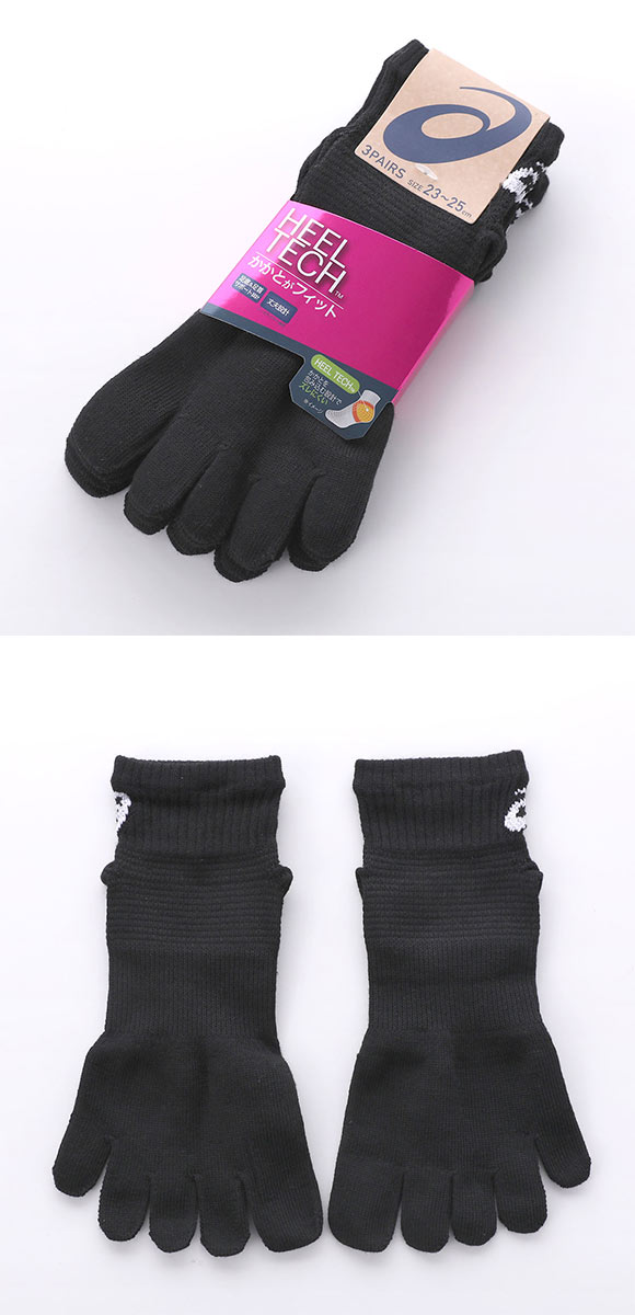 アシックス 無地 五本指 3足組ソックス ASICS レディース 23-25cm