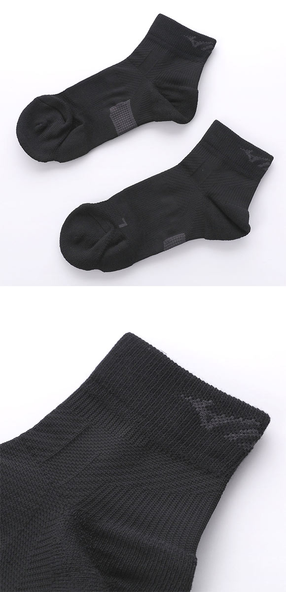 ミズノ ワーク らく足フィット ワークソックス 12cm丈 メンズ 靴下 作業用 安全靴用 サポート 24-26cm 26-28cm MIZUNO