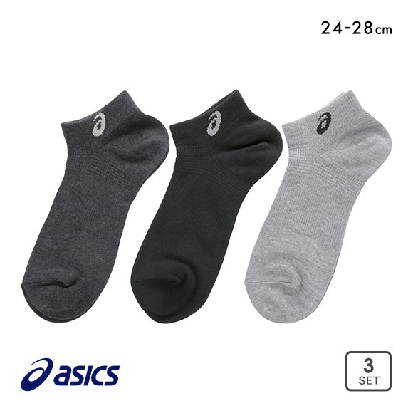 アシックス 無地 異色アソートソックス 3足組 7.5cm丈 ASICS メンズ