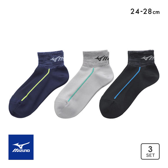 ミズノ DRY ソックス ショート丈 3足セット 速乾 甲メッシュ 通気性 破れにくい メンズ 24-26cm 26-28cm 靴下 MIZUNO