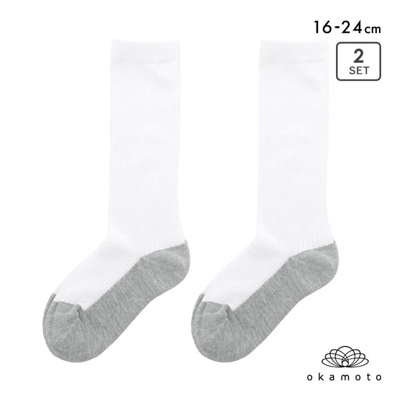 学校へ行こう スクールソックス 2足セット ハイソックス 消臭 丈夫 足底切り替え キッズ 学生 16-18cm 19-21cm 22-24cm okamoto