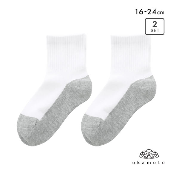 学校へ行こう スクールソックス 2足セット ショート丈 消臭 丈夫 足底切り替え 靴下 キッズ 学生 16-18cm 19-21cm 22-24cm okamoto