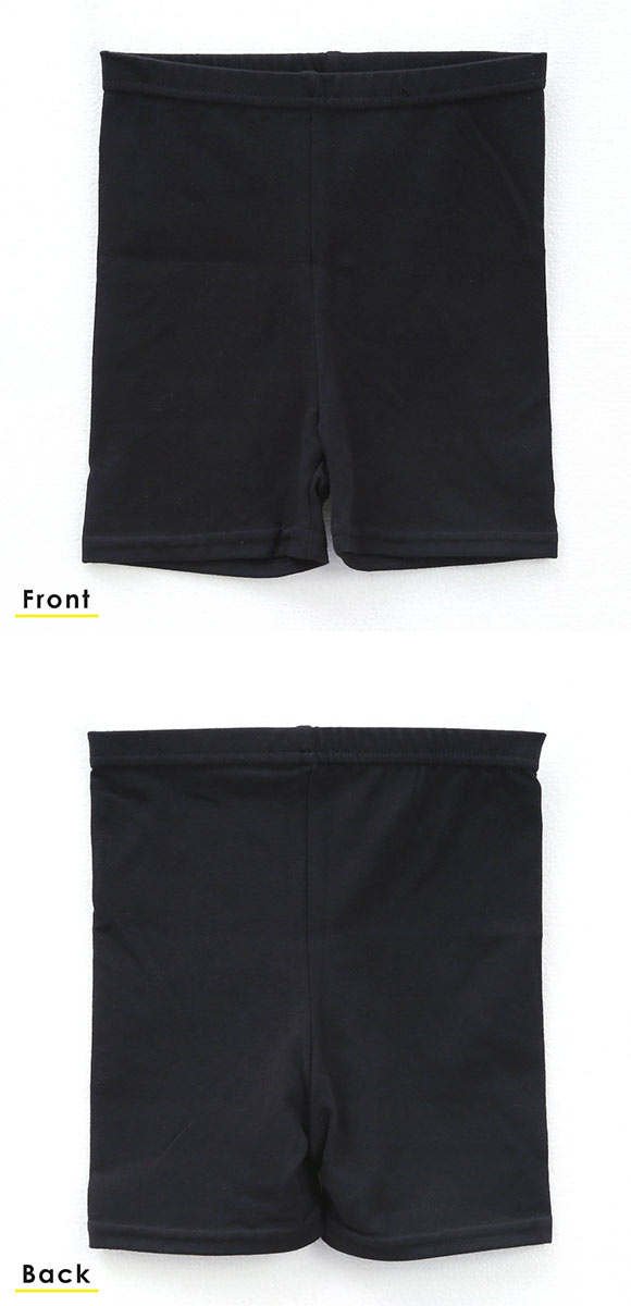 くろぱん KUROPAN スパッツ オーバーパンツ ショート丈 キッズ ジュニア 女の子 のび～る綿混 無地