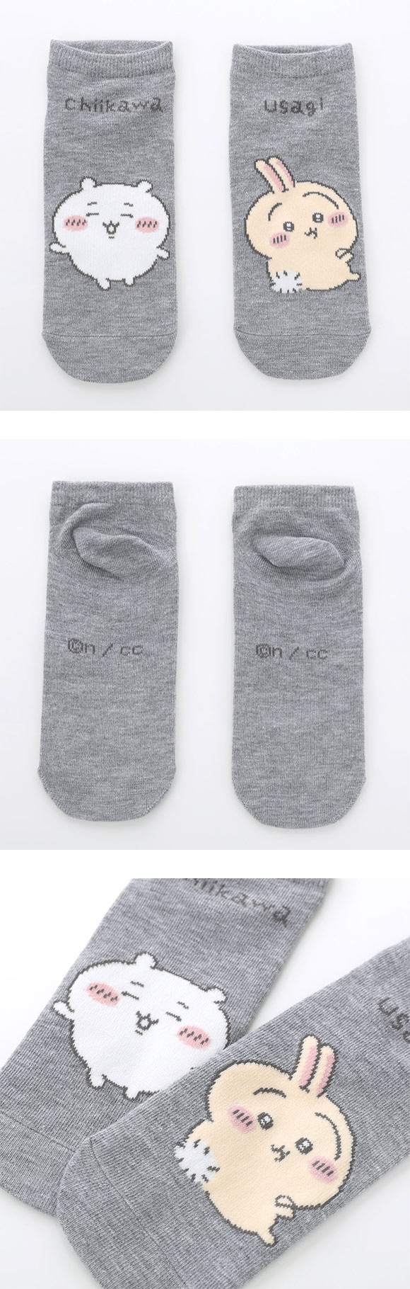 ちいかわ ソックス スニーカー丈 うさぎ レディース 靴下 キャラソックス 23-25cm