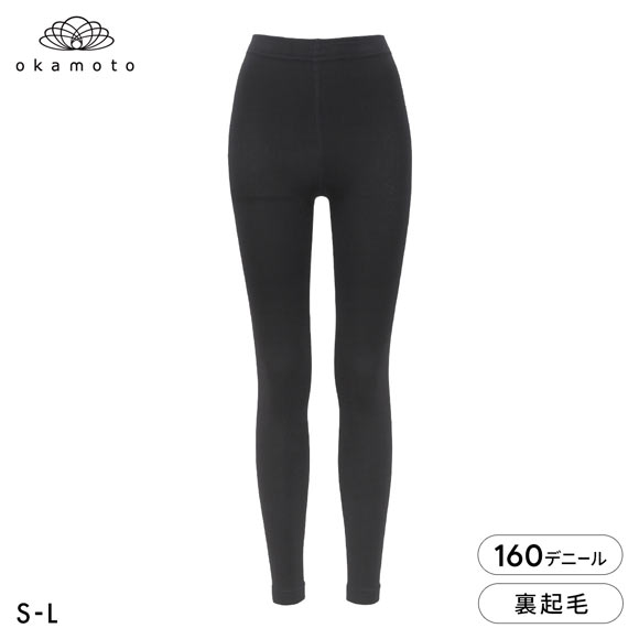 冬レギンス 160デニール 10分丈 裏起毛 ふんわりあたたか レディース S-M M-L JM-L JJM-L 大きいサイズ okamoto