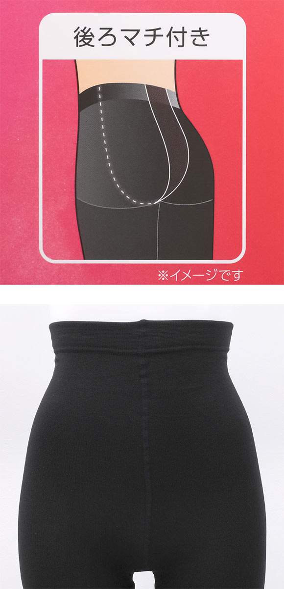 冬レギンス 160デニール 10分丈 ハイウエスト 裏起毛 ふんわりあたたか レディース M-L JM-L JJM-L 大きいサイズ okamoto