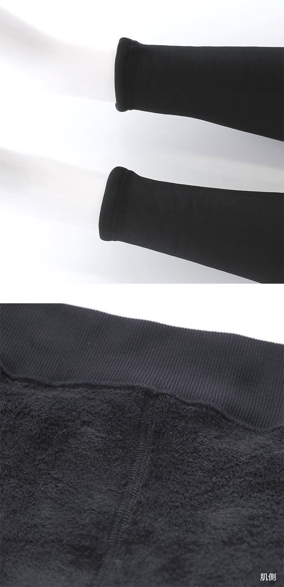 冬レギンス 10分丈 毛布のような裏起毛 ふんわりあたたか ゆったり レディース M-L JM-L JJM-L 大きいサイズ okamoto