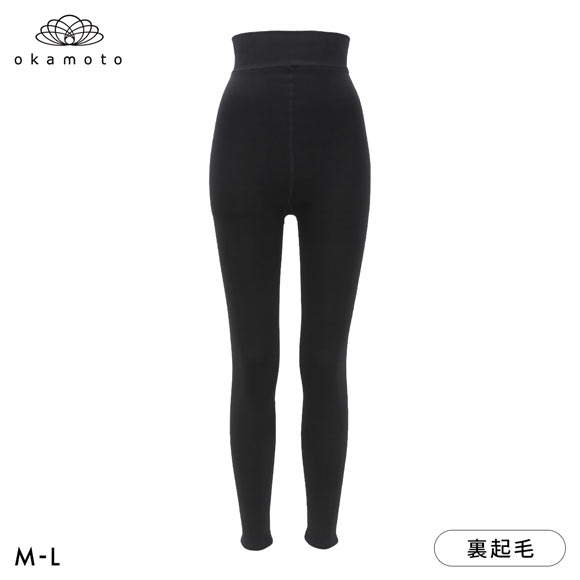冬レギンス 10分丈 毛布のような裏起毛 ハイウエスト ふんわり レディース M-L JM-L JJM-L 大きいサイズ okamoto