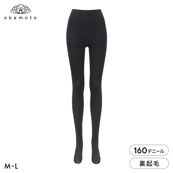冬レギンス 160デニール タイツ 裏起毛 ふんわりあたたか レディース M-L JM-L JJM-L 大きいサイズ okamoto