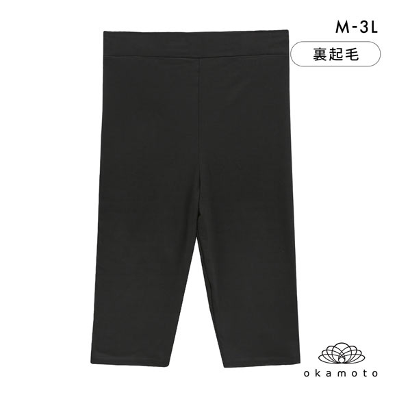 プラチナホット レギンス 5分丈 あったか 裏起毛 保温 M L LL 3L 大きいサイズ レディース okamoto Platinumhot