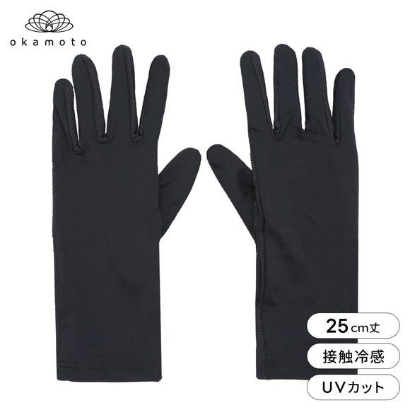 プラチナモア アームカバー ショート丈 ひんやり冷感キープ 吸水速乾 UVカット 手袋タイプ 夏 日焼け対策 レディース okamoto