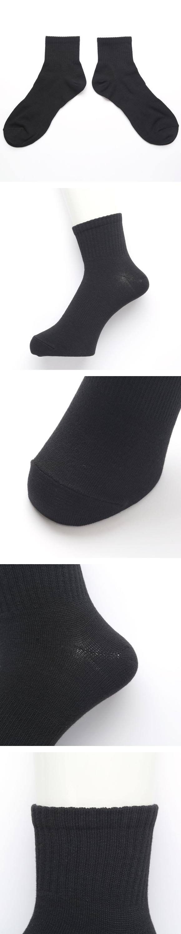 靴下研究所 ニオイ知らず ソックス 4足組 ショート丈 消臭 甲サポート メンズ 靴下 24-26cm 26-28cm オカモト okamoto