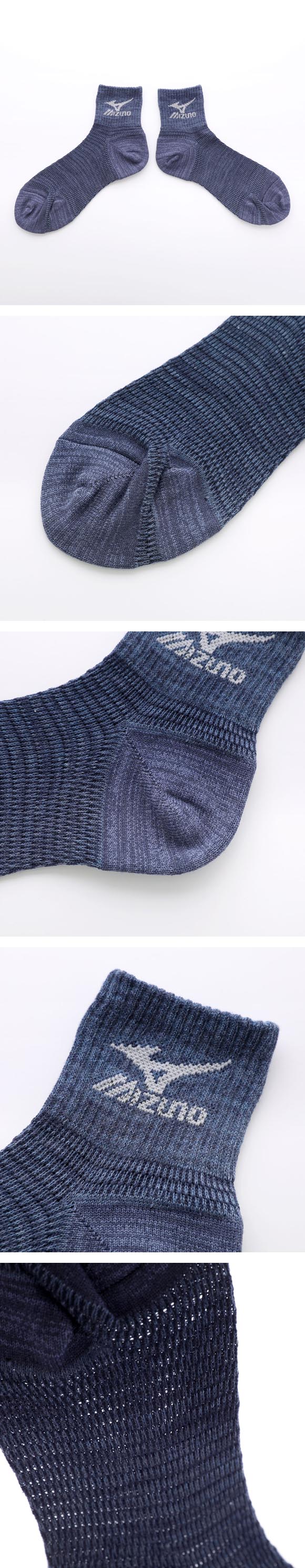 ミズノ ワークソックス 涼感メッシュ ショート丈 3足セット メンズ 吸汗速乾 作業用 安全靴用 靴下 24-26cm 26-28cm MIZUNO WORK