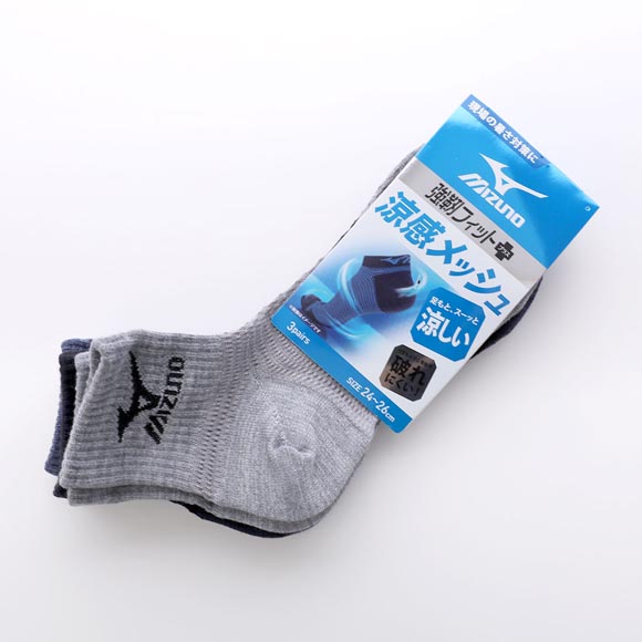 ミズノ ワークソックス 涼感メッシュ ショート丈 3足セット メンズ 吸汗速乾 作業用 安全靴用 靴下 24-26cm 26-28cm MIZUNO WORK