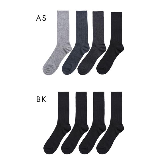 靴下研究所 ニオイ知らず ソックス 4足組 クルー丈 消臭 サポート メンズ 靴下 24-26cm 26-28cm オカモト okamoto