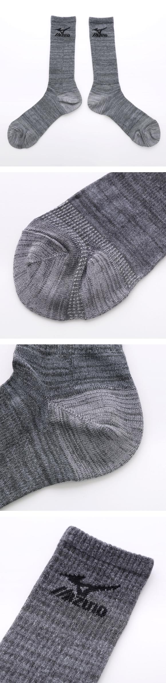 ミズノ ワークソックス 強靭フィット クルー丈 3足セット 破れにくい サポート 吸汗速乾 作業用 メンズ 靴下 26-28cmm MIZUNO