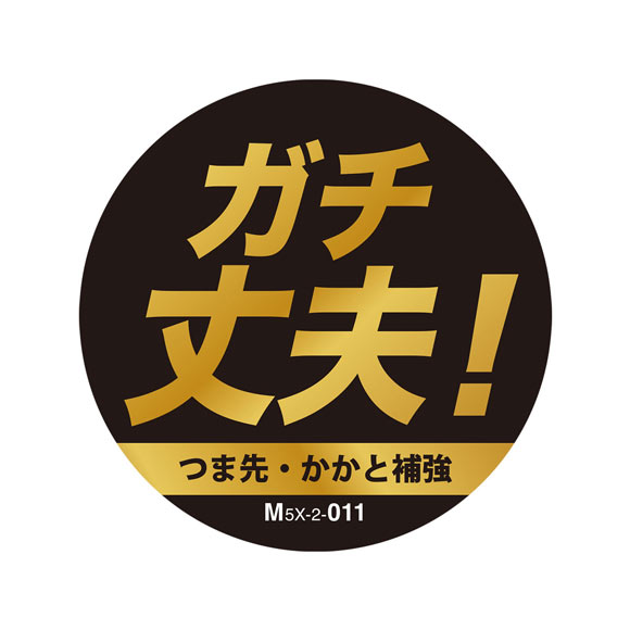 ミズノ 5本指ソックス ショート丈 3足セット ガチ丈夫 破れにくい メンズ スポーツ 24-26cm 26-28cm MIZUNO