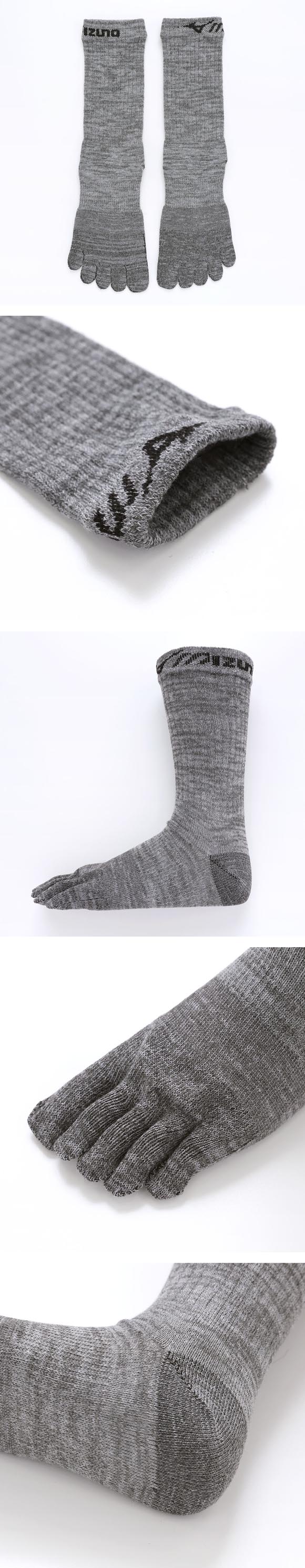 ミズノ ワークソックス 強靭フィット クルー丈 5本指 2足組 サポート 吸汗速乾 メンズ 靴下 作業用 24-26cm 26-28cm MIZUNO WORK