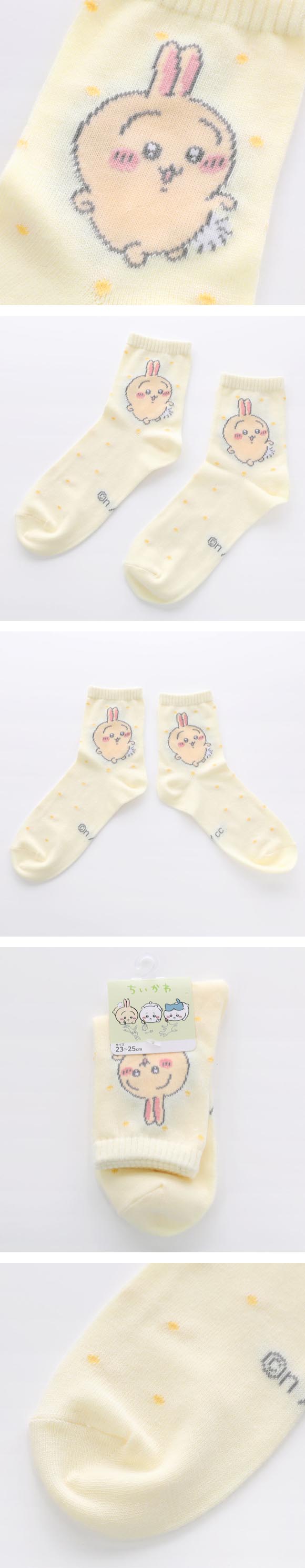 ちいかわ ソックス うさぎドット クルー丈 レディース 23-25cm キャラクターソックス 靴下