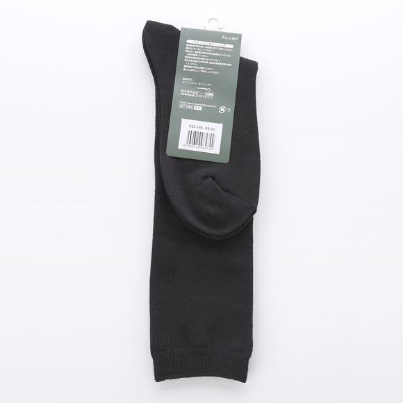 JOSE スクールソックス ジュニア 32cm丈 ハイソックス 3足組 破れにくい 消臭 無地 靴下 22-25cm okamoto 632186